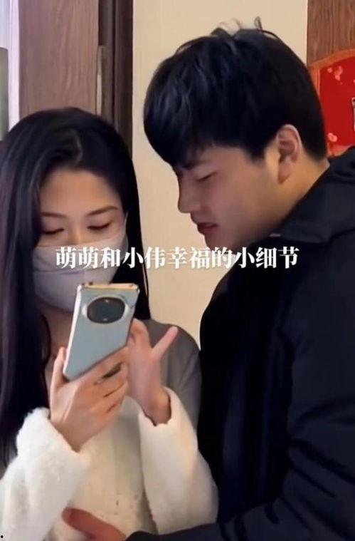 陈萌朱小伟最新爆料图库,独家幕后瞬间大公开! 第1张 陈萌朱小伟最新爆料图库,独家幕后瞬间大公开! 第1张