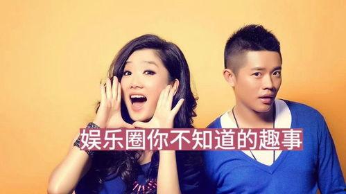 娱乐圈最近有什么大爆料,明星恋情曝光，幕后黑幕惊现！  第1张